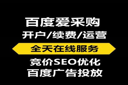 信息流托管服务在教育培训领域的应用案例